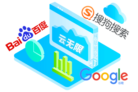 ƽ��ɽSEO����